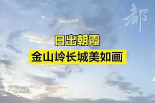 半场-马内建功卡拉斯科造点+打飞 利雅得胜利暂3-1利雅得青年人